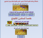 1672758265041.png
