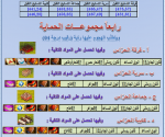 1672758330529.png