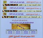 1672758402413.png