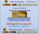 1672758570901.png