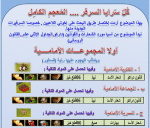 1672758585018.png
