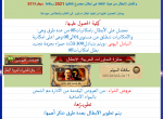 1673220922686.png