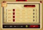 download.png