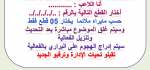 1675116867349.png
