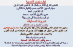 1675517212046.png