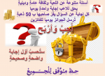 1675521357028.png