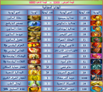 1676110005435.png