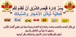 1676474761542.png