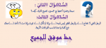 1677089054644.png