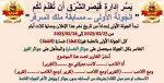 1677160772945.png