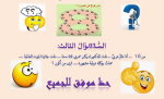 1677178782355.png