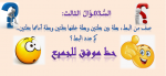 1677524307954.png