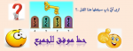 1678042914853.png