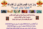 1678119353891.png