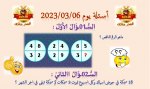 1678129316732.png