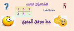 1678129353433.png