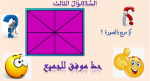 1678561400975.png