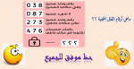 1678647686004.png
