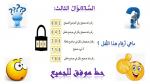 1678993154197.png