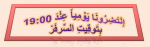 1679047762430.png