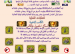 1679484450414.png