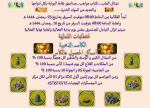 1679484669791.png