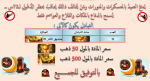 1679484723445.png