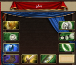 download.png
