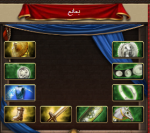 download (2).png