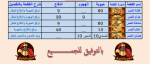 1680826703650.png