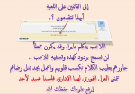 1680980184541.png