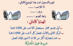 1684692172773.png