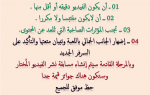 1684692327152.png