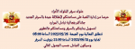 1684951857465.png