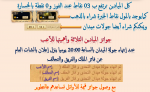 1685296073676.png