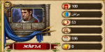 غغغغ.png