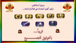 1685608936055.png