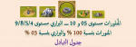 1685962373123.png