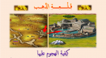 1686766755507.png