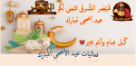 1687619762135.png