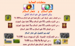 1688579779554.png