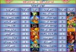 1690662005554.png