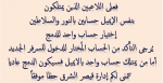 1692145764018.png