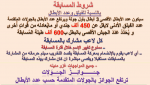 1692378367485.png