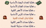 1692819881331.png