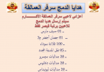 1692983792792.png