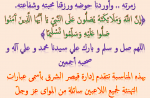 1695571481241.png
