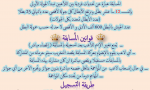 1695674866256.png