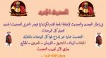 1695831173491.png