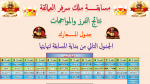1696179502244.png